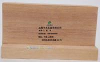 巴勞木防腐木價格、供應(yīng)信息及廠家推薦詳解