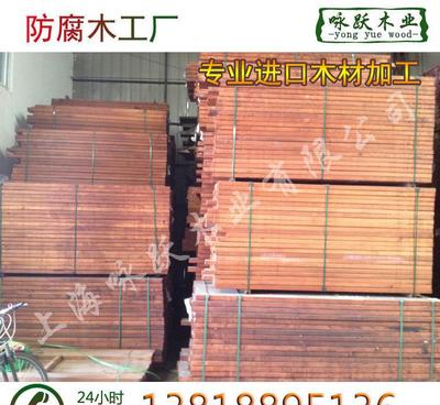 印尼菠蘿格 天然防腐木的優(yōu)選材料，支持大量批發(fā)與定制生產(chǎn)