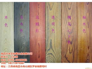 碳化木與防腐木批發(fā) 選擇龍圣認(rèn)證商家的高質(zhì)量材料